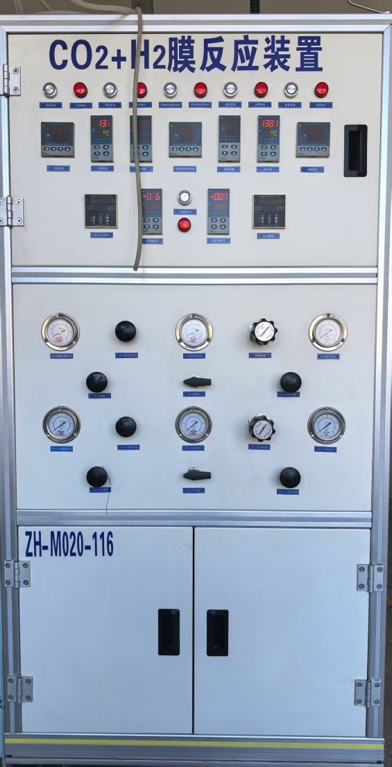 CO2＋H2膜反应装置.jpg